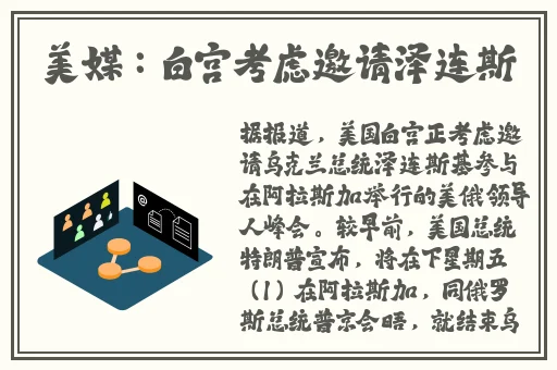 13000部幼儿破解