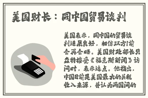 东南亚仙林棕林在线天堂一区二区